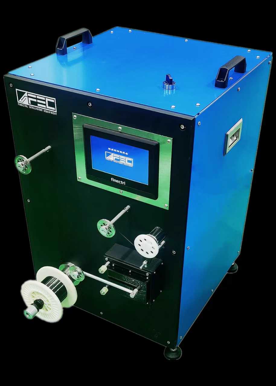 UDST-01H主動放線機